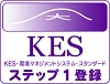 KES